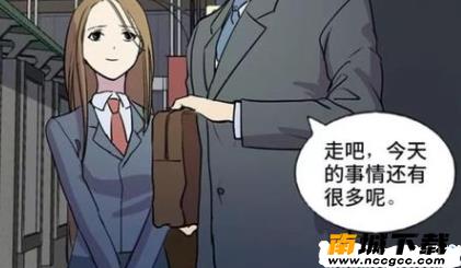 韩漫之家(免费漫画)v2021