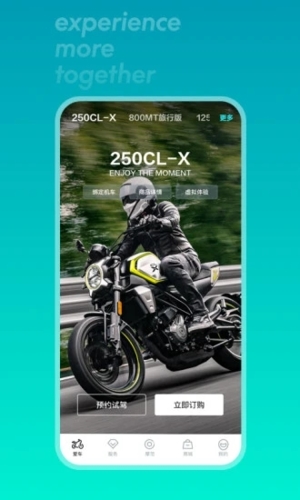 CFMOTO APP v5.7.49