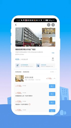 Ƶappٷv6.3.7