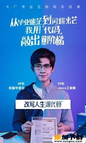 预览图1
