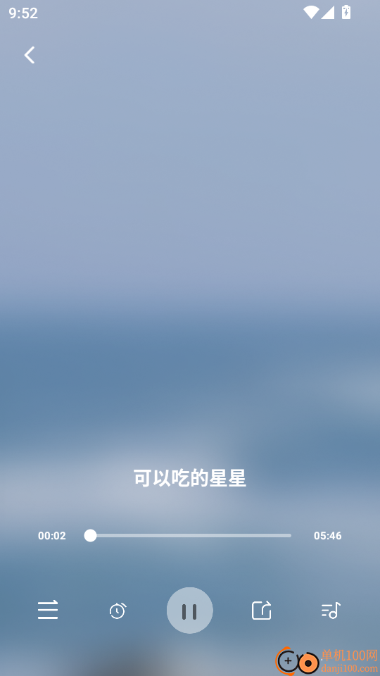 灵魂探测器软件