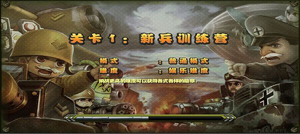 小小指挥官之二战风云手机版v1.9.9安卓版 