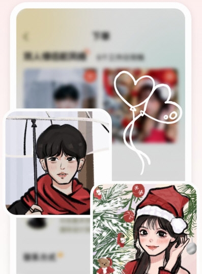 画个头像