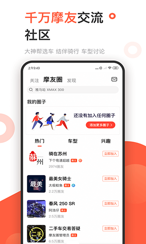Ħappٷv3.64.41