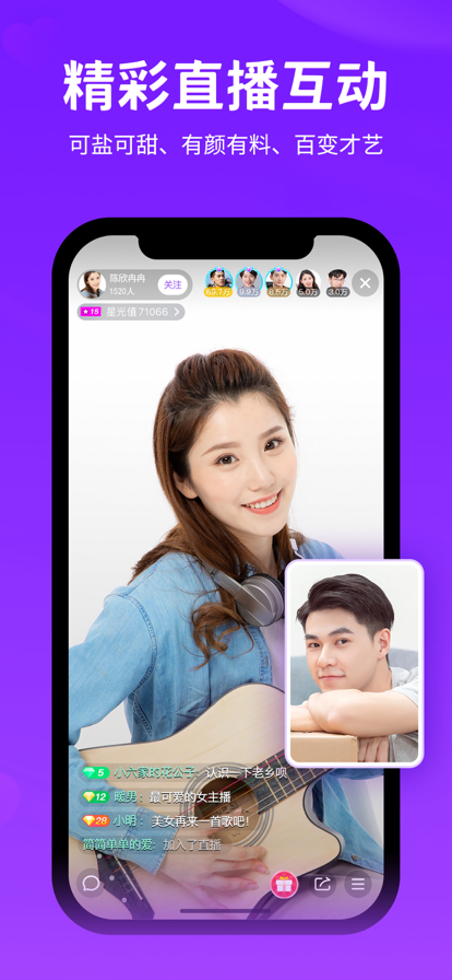 appװv6.0.6
