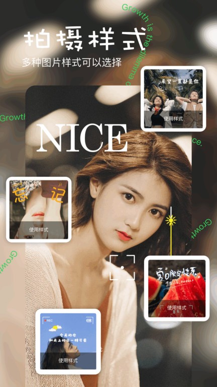 codeforme app官方下载截图