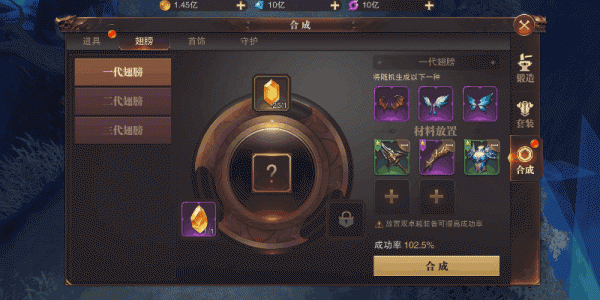 精灵盛典黎明果盘版