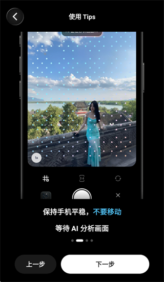 doka相机app官方下载