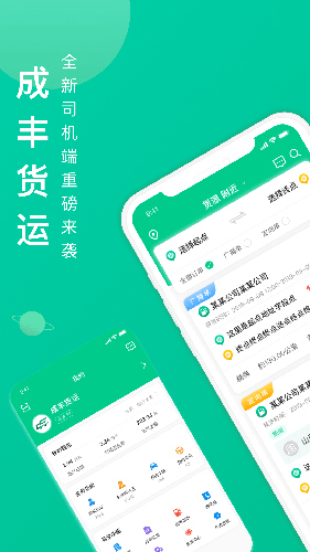 ɷ˾˰׿v5.0.4
