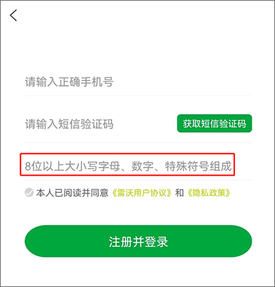 ũappָ2