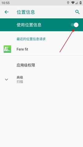 FereFitֱapp5