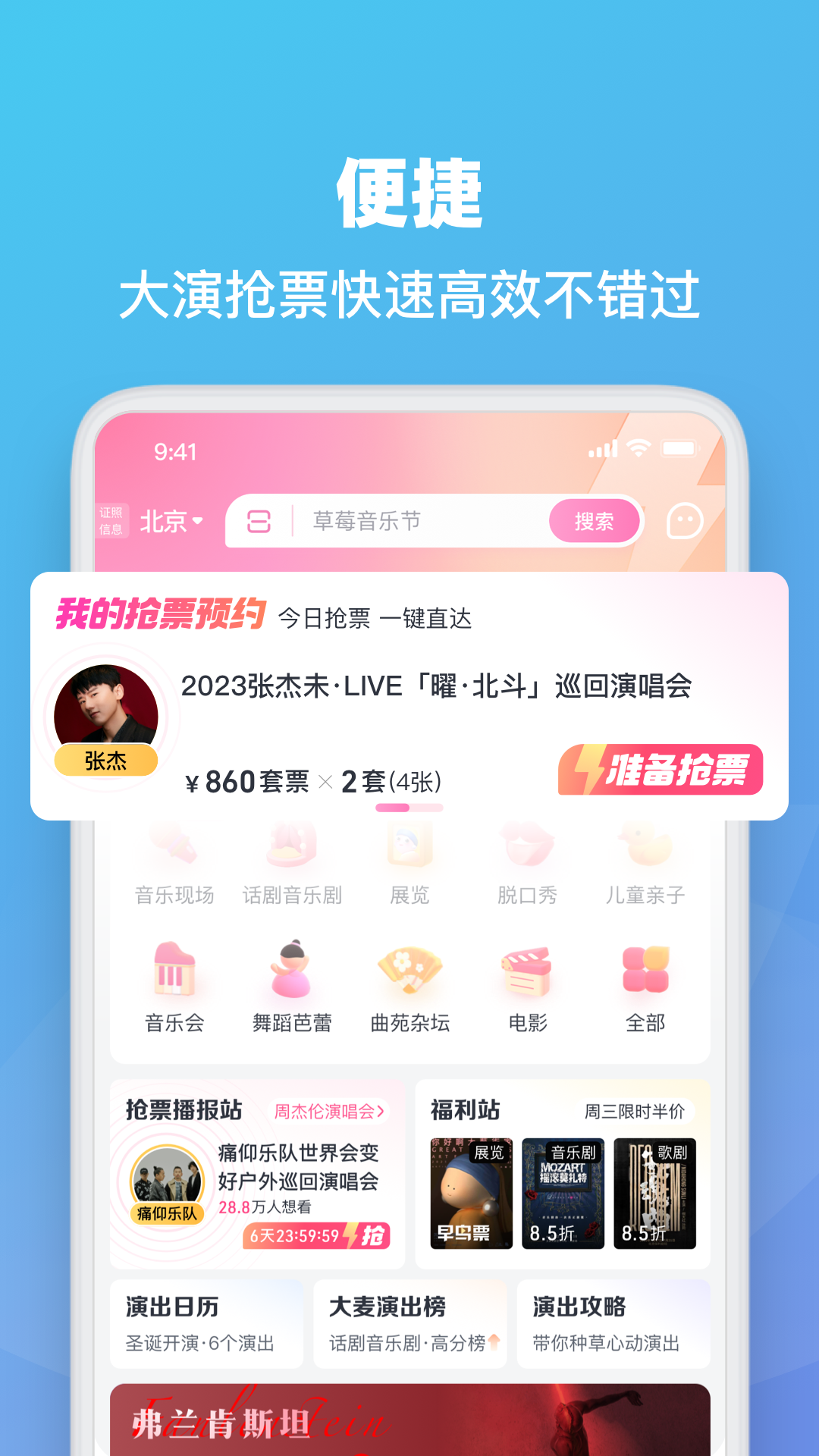 appٷ׿v8.10.8