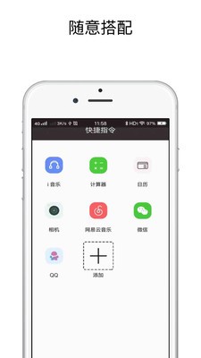 安卓充电提示音2025 1