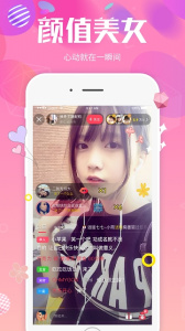 左爱视频旧版