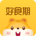 好食期app官方版下载