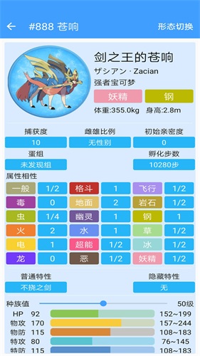 汦ͼappv9.0.20250507
