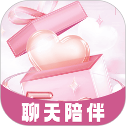 巷语无限制版v3.0.0