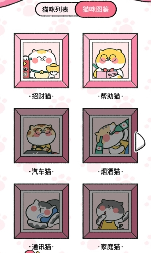 app9