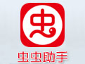 2025蟲蟲助手app最新版
