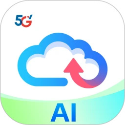 天翼云盘永久VIP会员破解版