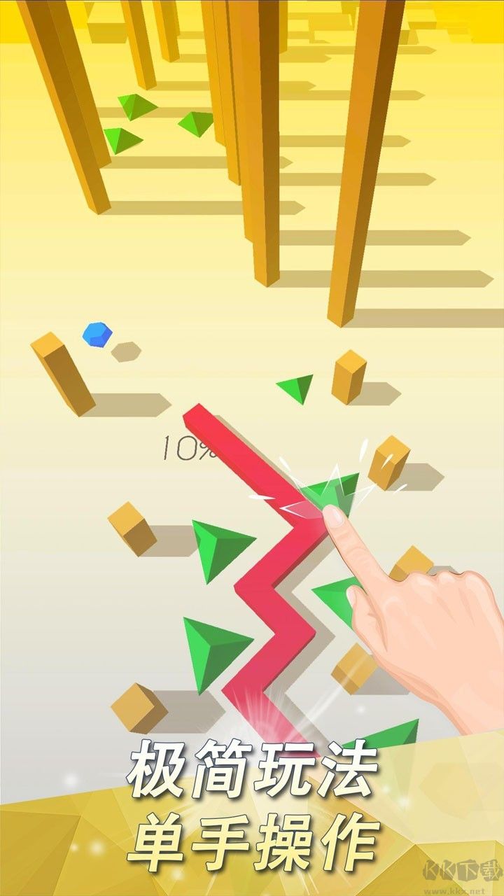 跳舞的线最新版 v4.2.2安卓版 