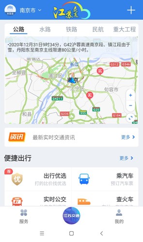 սͨappv1.8.2