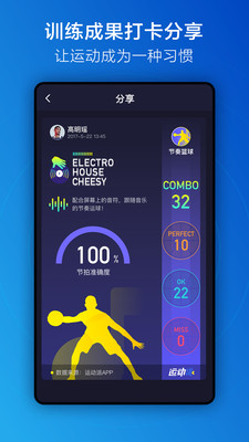 ˶appv9.3.0