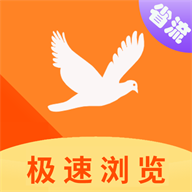 搜密浏览器app最新版v1.0.1 安卓手机版
