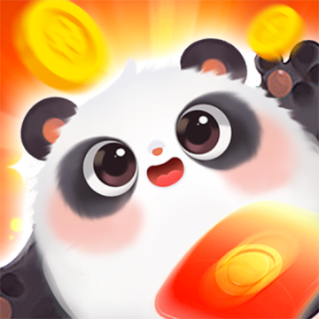 合个大熊猫下载 v1.0.1
