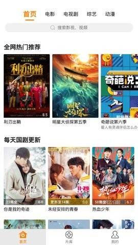 预览图3