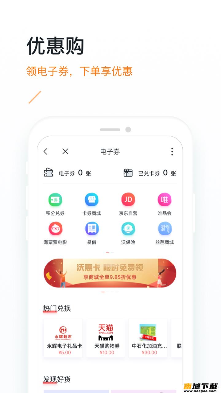 预览图3