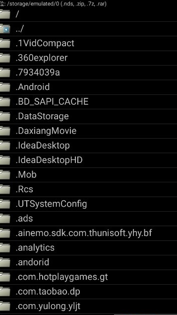nds4droid模拟器
