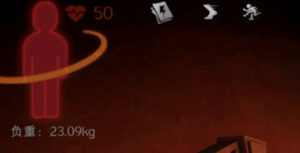 超自然行动组爱德华介绍