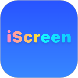 iscreen下载 v1.9.80