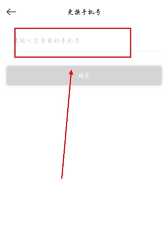 ʱػapp12