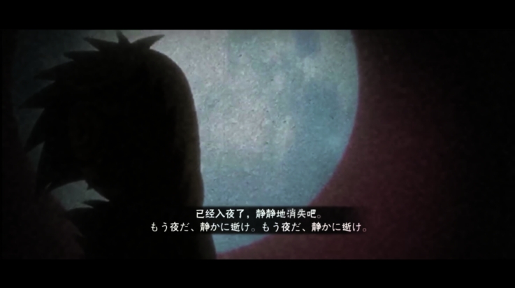 火影忍者红夜之刃手游下载 v1.0 