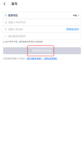 Ϫapp3