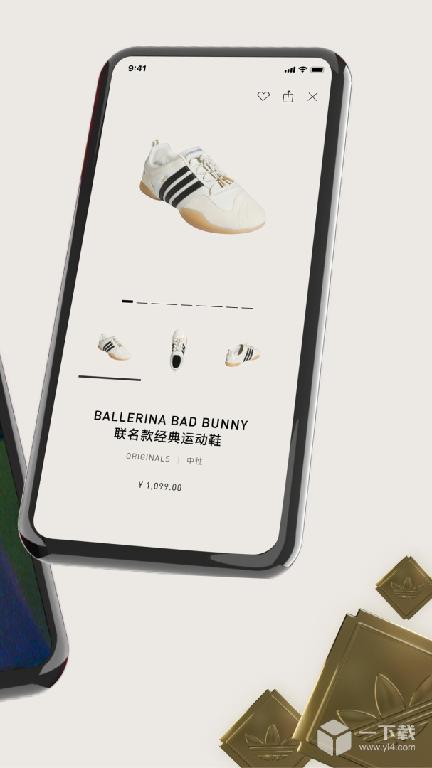 Confirmed v3.8.0最新版下载