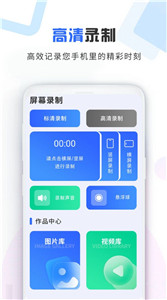 视频加密宝