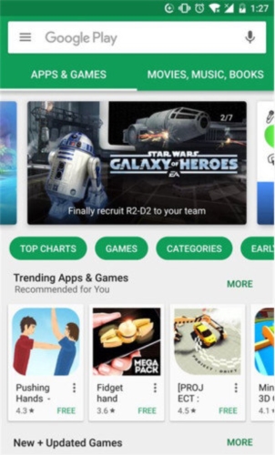google play2