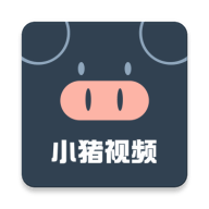 小猪视频APP污破解版v2.3