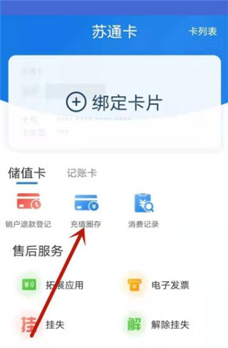 ͨбappôֵ3
