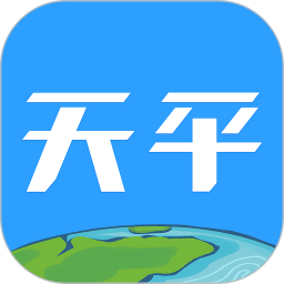 天平阳光平台 V2.0.68下载