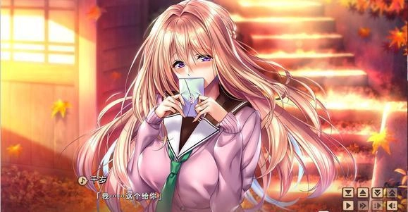 甜蜜女友2plus