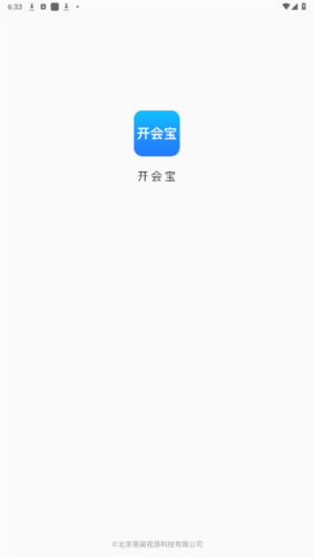 ᱦƻapp׿ͼƬ1