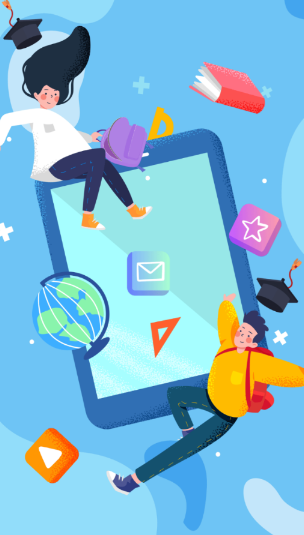 智慧内职app下载