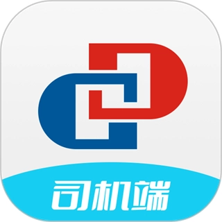 宏达运司机2026下载 v1.2.5