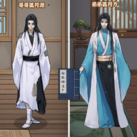 逆袭大爱仙尊 1.0