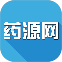 药源网手机版 V3.0.4下载