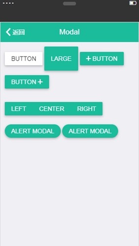 tg框架官方版 v4.3